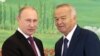 Russia To Write Off Uzbek Debt