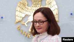 Russian Central Bank Governor Elvira Nabiullina