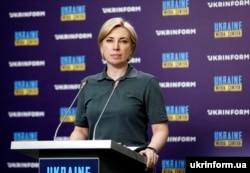 Deputy Prime Minister Iryna Vereshchuk: Russian teachers "will surely face justice if they do not leave our territory immediately," she said.