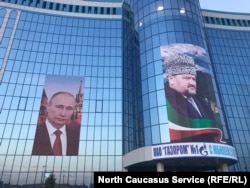 Gazprom's offices in Grozny