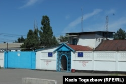 The Zhaugashty women's prison near Almaty