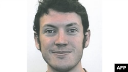 Shooting suspect James Holmes