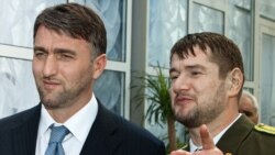 Sulim Yamadayev (right) with Ramzan Kadyrov's cousin and ally Adam Delimkhanov