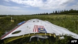 A piece of wreckage from the Malaysia Airlines Flight MH17, which was shot down over eastern Ukraine in 2014.