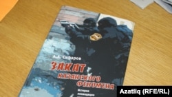 Safarov's memoirs were published in February