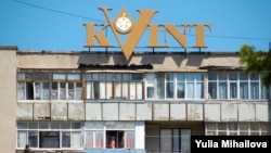 Kvint, a Soviet-era brandy that still hits the spot.