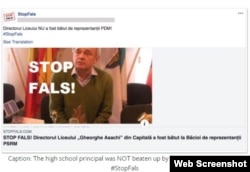 A post by a fake clone of Moldova's StopFal website, removed by Facebook earlier this month.