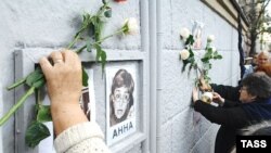 A 2007 rally to remember slain journalist Anna Politkovskaya in Moscow