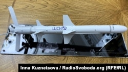 A model of the Ukrainian anti-ship cruise missile R-360 of the Neptune complex