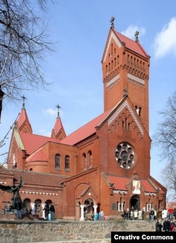 Minsk’s Church of Saints Symon and Alena, aka the Red Church (file photo) .