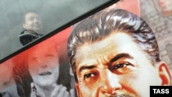 A city bus is decorated with a portrait of Josef Stalin on a street in St. Petersburg. (file photo)