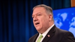 U.S. Secretary of State Mike Pompeo (file photo)