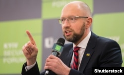 Former Ukrainian Prime Minister of Ukraine Arseniy Yatsenyuk (file photo)