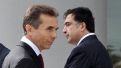 President Mikheil Saakashvili (right) and Prime Minister Bidzina Ivanishvili (file photo)