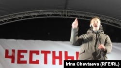 Aleksei Navalny talks to the crowd at the March 5 anti-Putin rally on Pushkinskaya Square in Moscow.