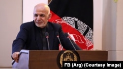 Afghan President Ashraf Ghani (file photo)