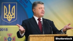 Ukraine's President Petro Poroshenko