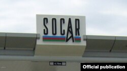 Azerbaijanis might well wonder why Azerbaijan's state oil company, Socar, is paying out so much money for so little gain.