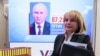 Russian Central Electoral Commission head Ella Pamfilova said turnout was 90 percent. (file photo)