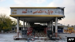 A gas station near Tehran set ablaze by protesters during a demonstration in November against a rise in gasoline prices. 