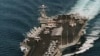 Archive | U.S. sends another carrier to the Persian Gulf