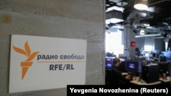 If the fines are not paid, Russian authorities have the power to place RFE/RL into insolvency and/or to block access to its media sites