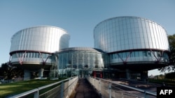 The European Court of Human Rights (ECHR) in Strasbourg