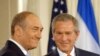 Bush Says Confronting Hizballah Key to Peace