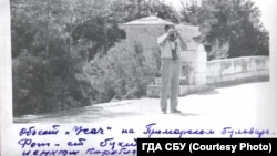 A KGB surveillance photo of Julien Galeotti in Odesa in 1963