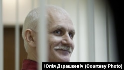 Byalyatski was sentenced to 4 and 1/2 years in prison.