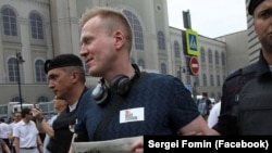 Sergei Fomin was one of hundreds of protesters detained on July 27 in Moscow.