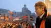 Ukraine: Why Are Ukrainians Disappointed With The Orange Revolution?