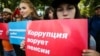 Митинг против пенсионной реформы. Санкт-Петербург, 16 сентября 2018 года