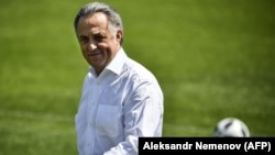 Former Russian Sports Minister Vitaly Mutko (file photo)