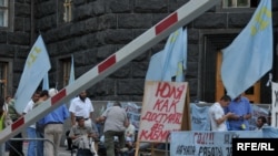 Crimean Tatars rally in Kyiv.