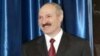 U.S. Issues Travel Ban On Belarusian Officials