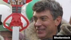 Russian opposition leader Boris Nemtsov was assassinated in February 2015. 