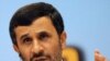 Ahmadinejad Says Iran Does Not Fear U.S. Attack