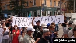 Khabarovsk residents have rallied for 13 consecutive days to protest the arrest of Sergei Furgal, accusing Moscow of removing their popularly elected governor on political grounds.