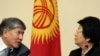 'Too Much Politics' In Kyrgyzstan