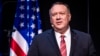 Pompeo Arrives In London At Start Of Five-Nation Tour