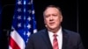 Pompeo Accuses NPR Journalist Of Lying Following Contentious Interview About Ukraine