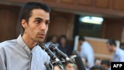 Arash Rahmanipour was executed on January 28 for alleged ties to the Iranian Royalist Society.