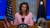 U.S. State Department spokeswoman Morgan Ortagus (file photo)