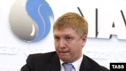 Andriy Kobolev, chief executive of Ukraine's Naftogaz energy company.