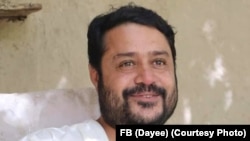 Mohammad Ilyas Dayee, 33, was killed in the southren Afghan city of Lashkar Gah on November 12.