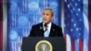 U.S.: Bush Seeks To Counter Iraq War Frustrations At Home