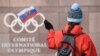 Russians Rally To Support Government, Olympic Athletes