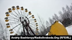 Pripyat, Ukraine