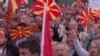 Macedonians at yet another protest in March.